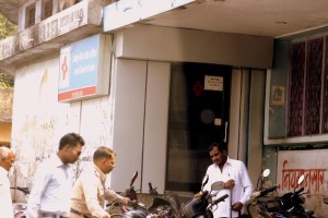 CENTRAL BANK ATM ,CHIRMIRI