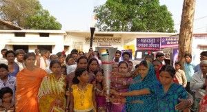 MATDATA JAGRUKTA ABHIYAAN