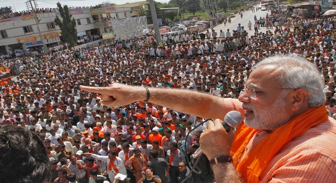 Narendra modi sabha in surguja vishrampur