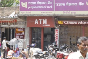 PUNJAB BANK ATM ,CHIRMIRI