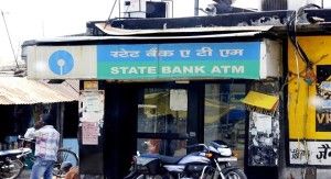 SBI ATM CHIRMIRI