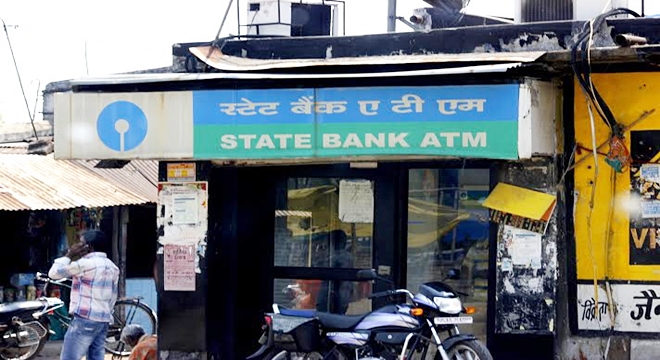 SBI ATM CHIRMIRI