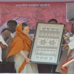 SONIA GANDHI PP