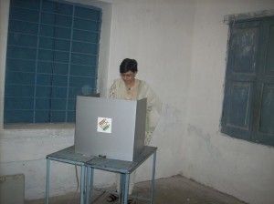 Surguja Voting 5