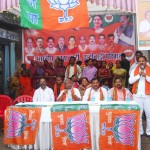 chirmiri bjp programe