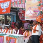 chirmiri bjp programe 2