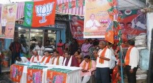 chirmiri bjp programe 2