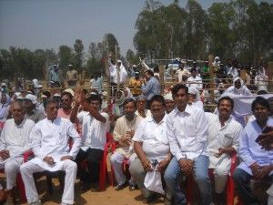 sonia sabha me danis