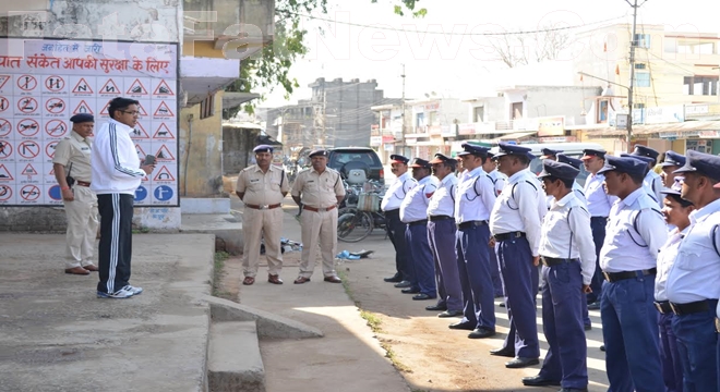 Surguja Ambikapur Police