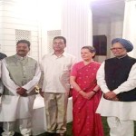 Prime Minister Manmohan Singh's farewell party