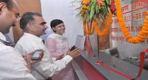 Railway Reservation Centre