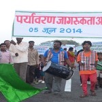 Environmental Awareness In Ambikapur