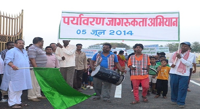 Environmental Awareness In Ambikapur