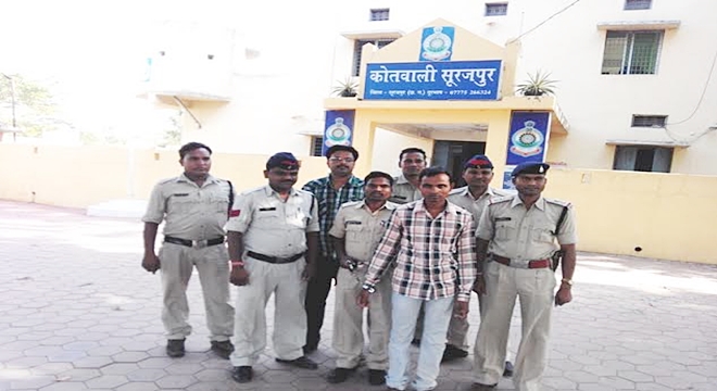 SURAJPUR- Escaped from police custody, accused of theft arrested