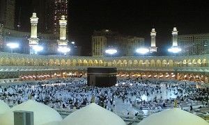Masjid-al-Haram