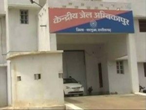 R_CT_RPR_58_30_KAIDI_MAUT_VIS1_AMITESH_DNG