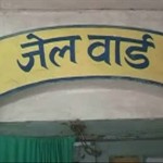 R_CT_RPR_58_30_KAIDI_MAUT_VIS1_AMITESH_DNG