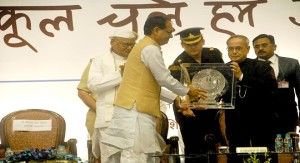 School Chale Hum ,INDORE