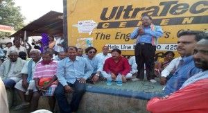 mla samri pritam ram