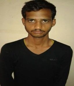 CRIME BRANCH AMBIKAPUR