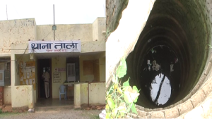 SATNA-TALA-POLICE-STATION 1