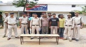 SURAJPUR BASDAI POLICE