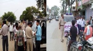 SURAJPUR-JAINAGER POLICE