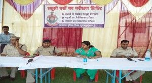 SURAJPUR SCHOOL BUS 1