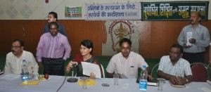 AMBIKAPUR,SURGUJA,SARPANCH