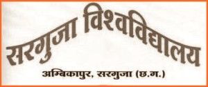 SUrguja University Ambikapur Result 2014