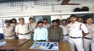 bhatgaon police-surajpur
