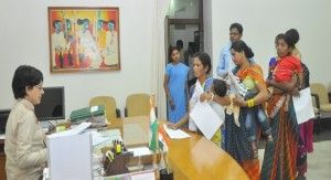 collector jandarshan surguja