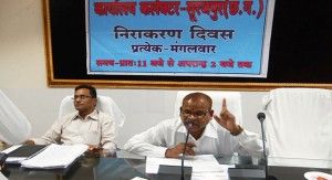 collector surajpur churendra