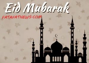eid-mubarak