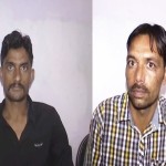 Accused of kidnapping_ambikapur