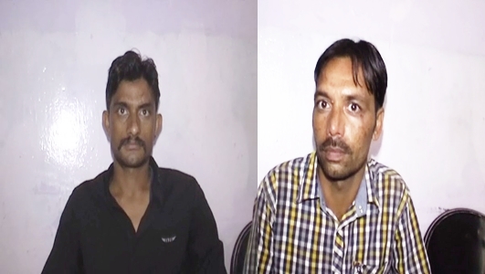 Accused of kidnapping_ambikapur