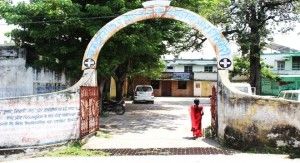 BADA_BAZAR_HOSPITAL_CHIRMIRI 1