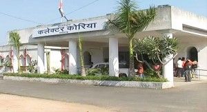 Korea District Collectorate