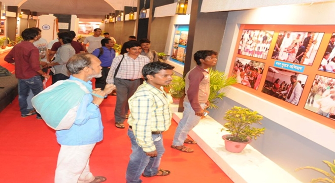 Picture_Exhibition_raipur