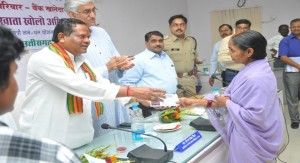 Prime Minister Jan dhn yojna