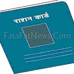 RASHAN CARD