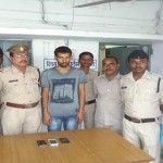 SURAJPUR-BHATGAON-POLICE