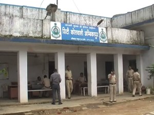 ambikapur_kotwali_thana_police_station