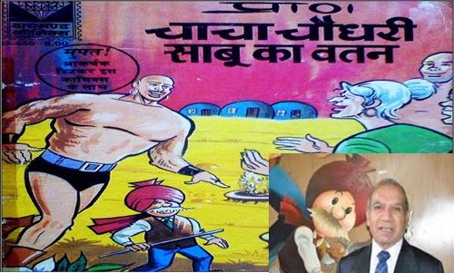 chacha_chaudhary_and_pran