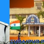 surajpur sp prakhar pandey, surajpur police transfewr list 2014