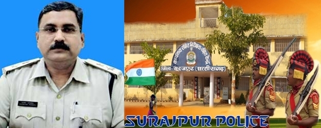 surajpur sp prakhar pandey, surajpur police transfewr list 2014