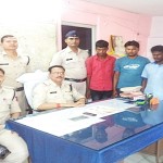 surajpur_bhatgaon_police