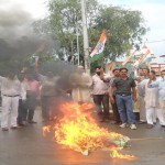 In the case of Ram Mngtu Congress protests, surguja_ambikapur_congress