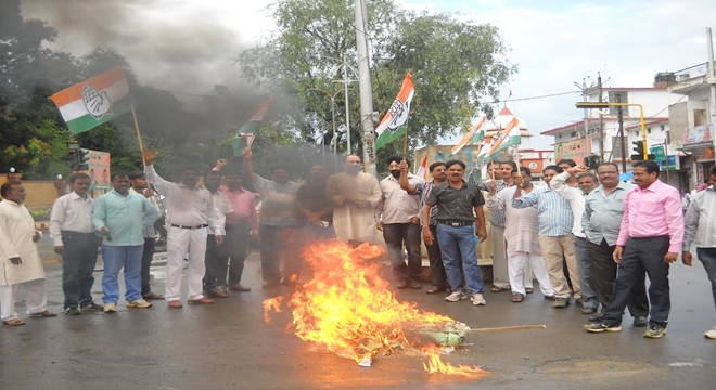 In the case of Ram Mngtu Congress protests, surguja_ambikapur_congress