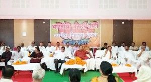 Urban body elections cg